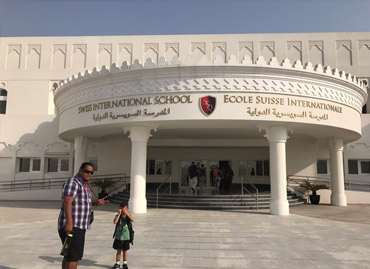 School inventory software in Doha, Qatar