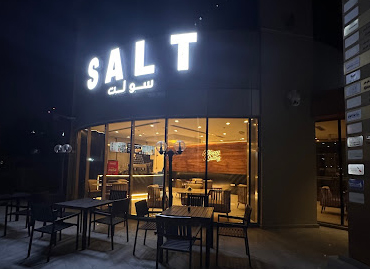 Cafe POS Software Doha, Qatar